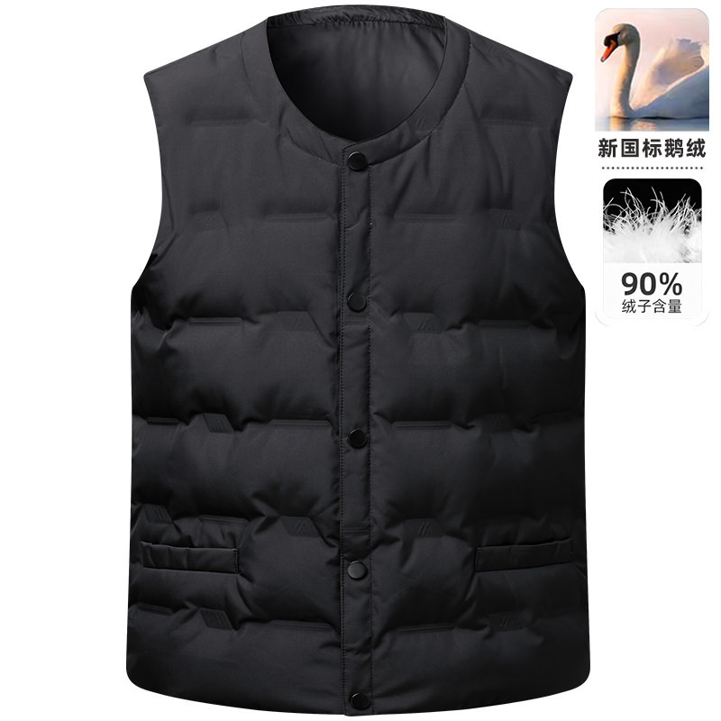 Romon Men's down Vest for Dad, Lightweight Inner Vest, 2025 New Winter Warm Fleece Vest Romon Men's down Vest for Dad, Lightweight Inner Vest, 2025 New Winter Warm Fleece Vest
