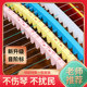 Guzheng Silencer strip, ແຖບ Silencer ຊິລິໂຄນ, ແຖບກັນສຽງ, ແຖບປ້ອງກັນສຽງ, ປອມຫຼຸດຜ່ອນສຽງ, ຜ້າອັດລົມ, ຜ້າຝ້າຍ Silencer