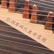 Guzheng 코드 배치 다이어그램, guzheng D-tuned 코드 배치 다이어그램, 포지셔닝 다이어그램, guzheng 코드 위치 설치 다이어그램, 코드 하위 어셈블리