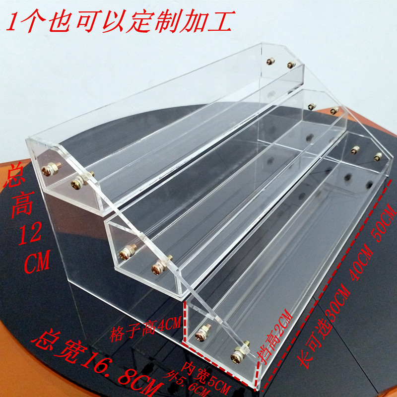 Acrylic Transparent Cosmetic Display Stand for Perfume, Lipstick, Skin Care Products, Nail Polish, Grid Display Rack, Detachable