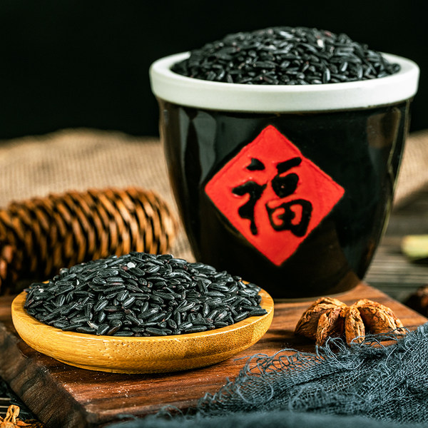 汉水农夫 陕西生态 汉中黑米 6斤 礼盒装 天猫优惠券折后¥39包邮(¥79-40) 汉水农夫 陕西生态 汉中黑米 6斤 礼盒装 天猫优惠券折后¥39包邮(¥79-40)