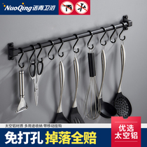 Kitchen towel bar black adhesive hook pole wall hanging kitchen spatula multi-function shelf non-perforated hanging rod