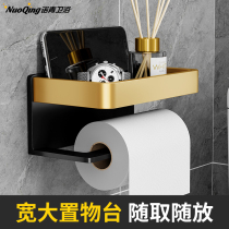 Toilet paper towel box Bathrooms Toilet Paper Shelve Free toilet paper Box hanging wall Toilet Paper Rack Toilet rack