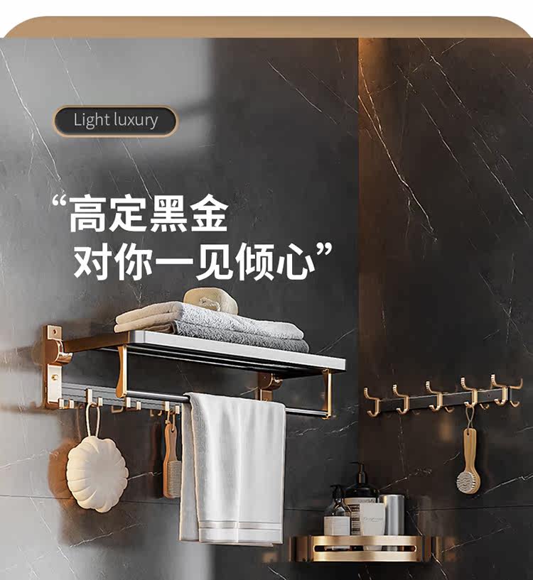 Бумажное полотенце Box_23.jpg