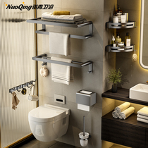 Gun Grey Towel Rack Thickened Space Aluminum Bath Towel Rack Toilet Shelve Bathroom Hardware Pendant Nordic Light Lavish