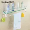 Space aluminum bathroom glass shelf Powder room toilet single-layer mirror front sink cosmetics rack Towel rack