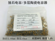 CC4 50V 390 680 750PF multilayer ceramic monolithic capacitor 5 08mm package 1K