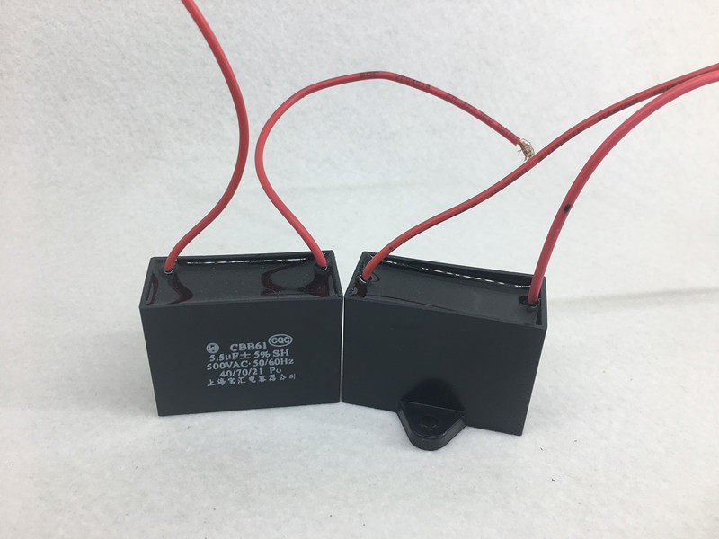 CBB61 5 5 6 6 5 7 8UF 500V fan air conditioning mahjong range hood motor start capacitor