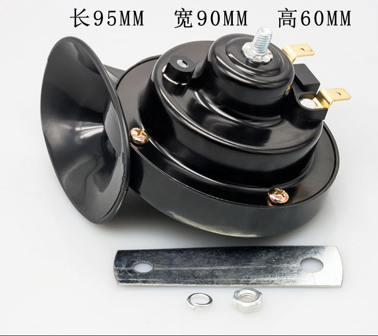 48V ốc sên điện xe máy còi xe máy 12 pin ắc quy còi sửa đổi phụ kiện còi siêu chống nước - Sừng xe máy 	loa bluetooth cho xe máy	