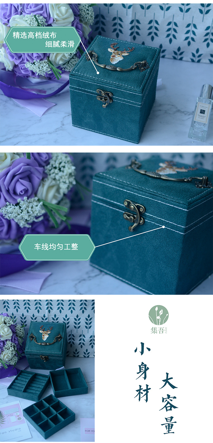 Boite à bijoux - Ref 3106421 Image 8