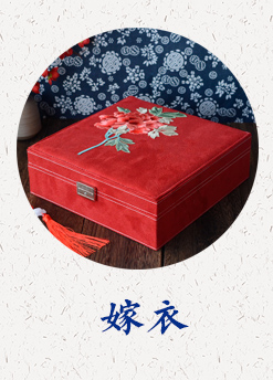 Coffret à bijoux - Ref 3107973 Image 9