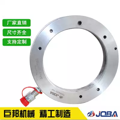 Jiangsu Jubang HMV series high-strength ultra-high pressure hydraulic nut mounting bearing special lock nut customization