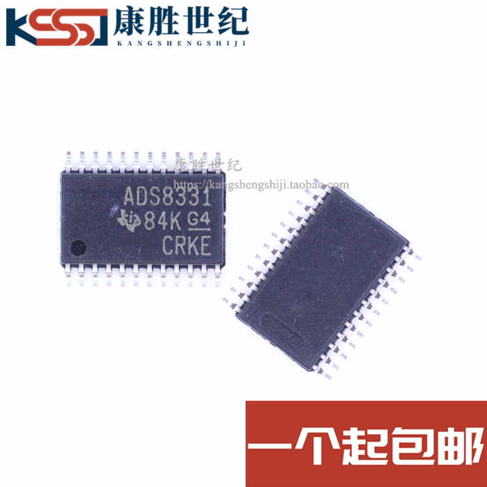 ADS8331IPWR ADS8331IPWR ADS8331 TSSOP24 TSSOP24 power serial ADC brand new original spot straight beat