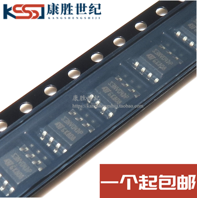 New original 3NV04D VNS3NV04D S3NV04DP 3NV04 SOP-8 quality assurance can be directly shot