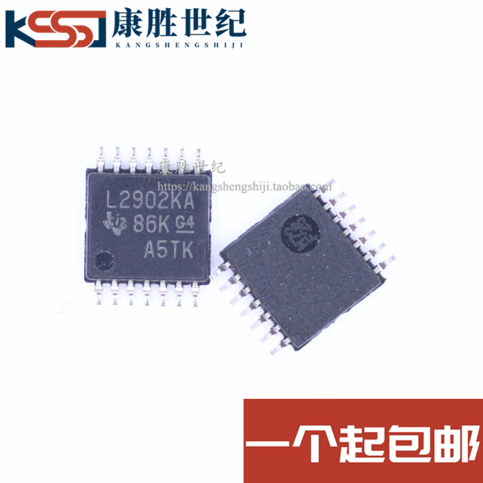 L2902KA 4-channel operational amplifier Four operational amplifier TSSOP14 can be shot directly