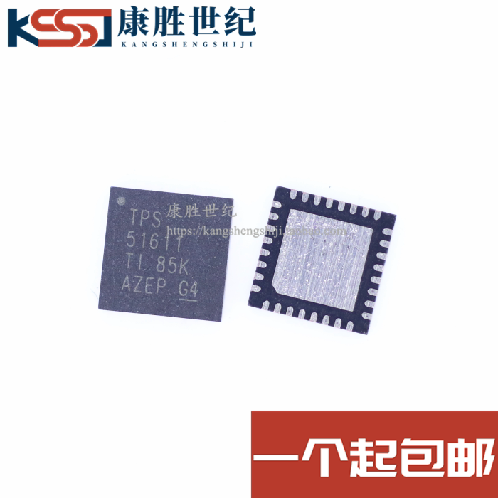 New original dress TPS51611RHBR TPS51611 51611 QFN package spot can be shot straight
