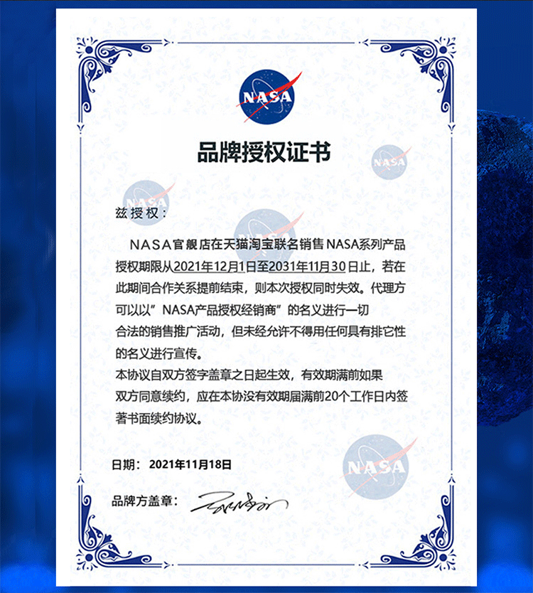 китайский костюм 【百亿补贴】nasa联名潮牌秋冬季外套男士宽松加绒加厚情侣夹克女