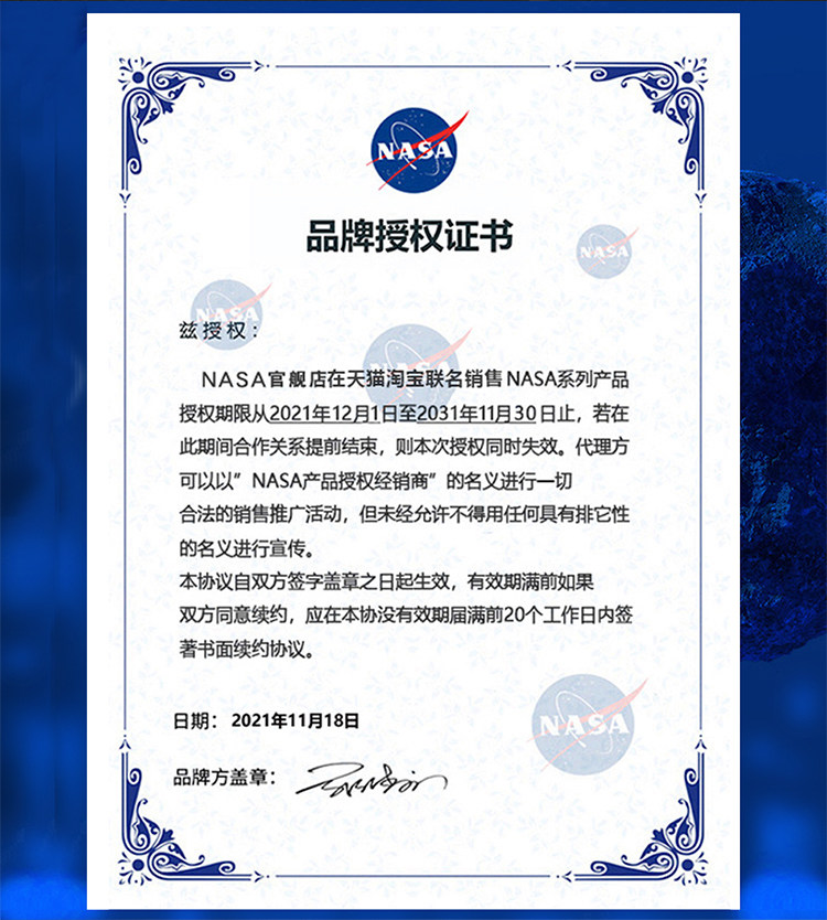 Показать Wo костюм 【百亿补贴】nasa官网春秋潮牌棒球服男女新款宽松情侣夹克外套潮