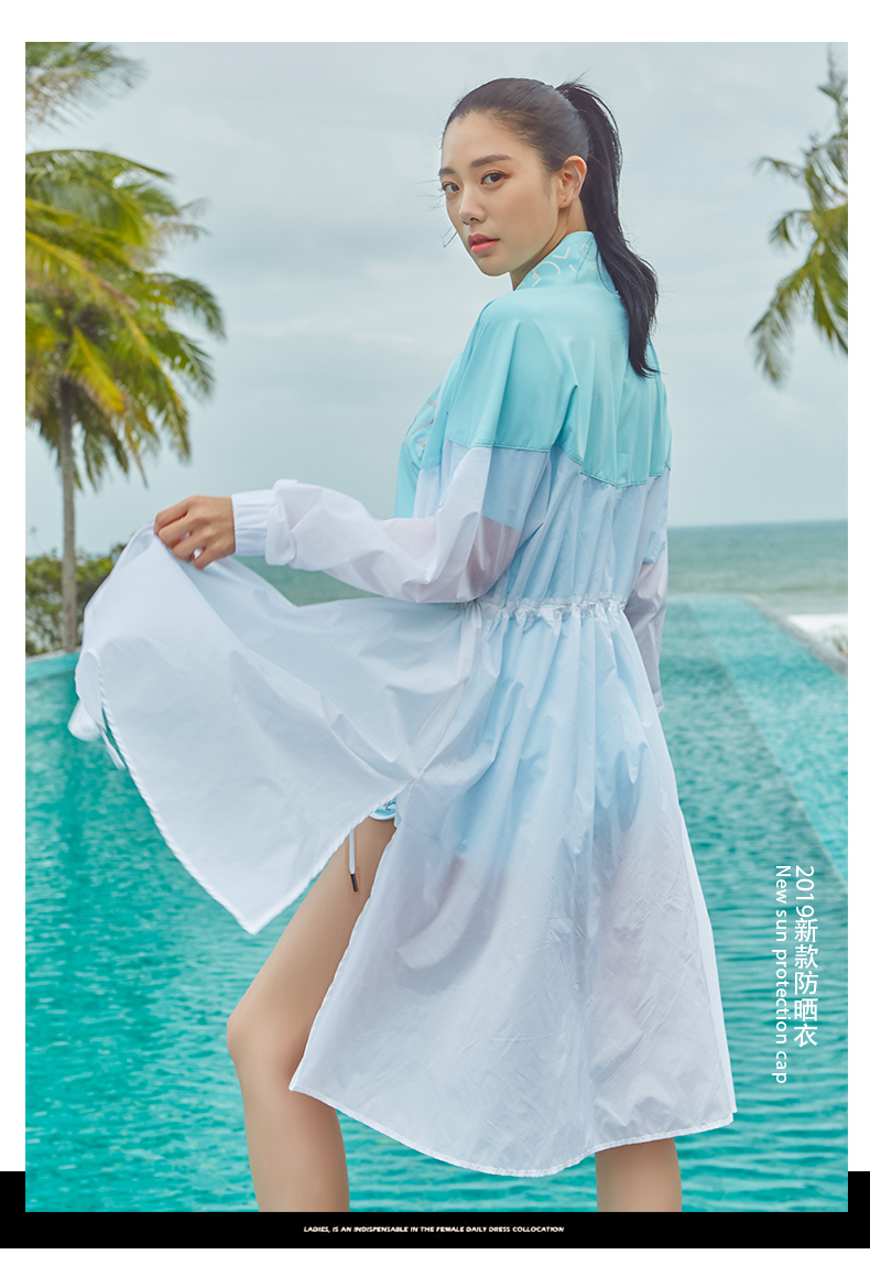 South Korean VVC19 new splicing medium long version sunscreen for summer women anti-UV light and breathable thin jacket