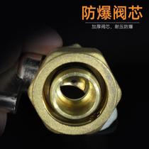 ] Floor heating water distributor ball valve 3 points 4 points floor heating valve accessories M18M20 copper ball floor heating repair handle switch