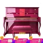 Nhịp điệu sinh viên chuyên nghiệp điều chỉnh đàn piano nhạc nhà nhạc 88 giai đoạn quan trọng chuyên nghiệp 126 âm thanh giới thiệu đàn piano tay trắng giá 1 cây đàn piano	