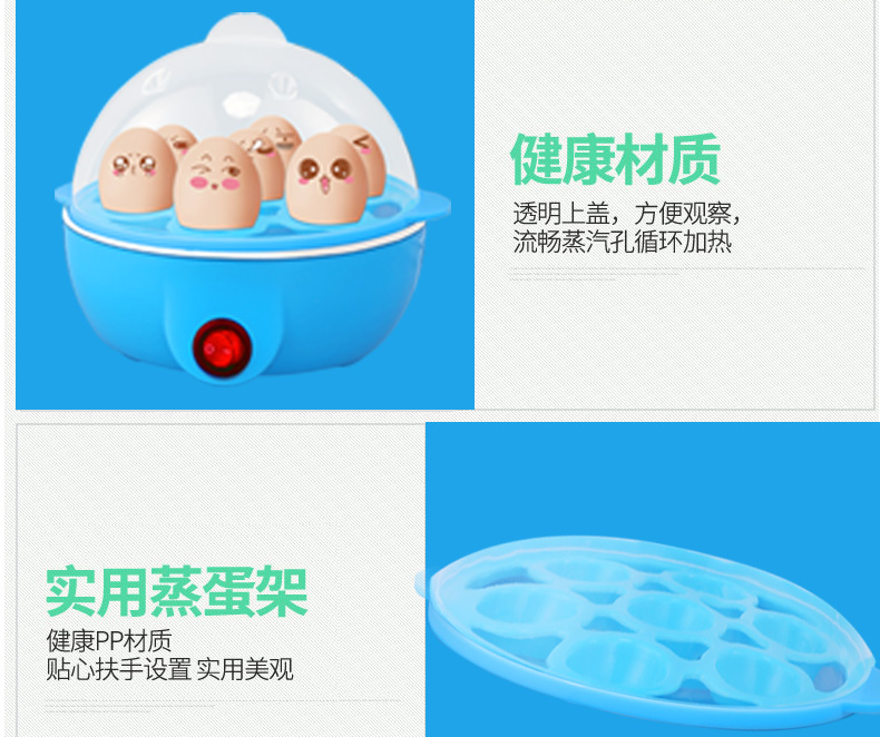 nồi lẩu mini happy call Nồi trứng, sữa nóng, trứng hấp, gia dụng, mini, máy ăn sáng nhỏ, máy trứng, bánh trứng, tự động tắt nguồn, trứng luộc xửng hấp mini