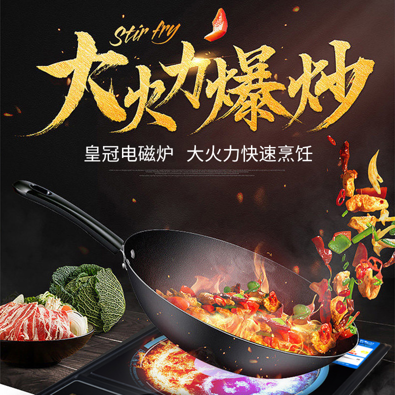 bếp hồng ngoại giá rẻ Crown tốt JF20A1 bếp cảm ứng năng lượng gia đình có thể được chiên thông minh đặc biệt công suất cao nút cảm ứng lớn bếp từ nào tốt
