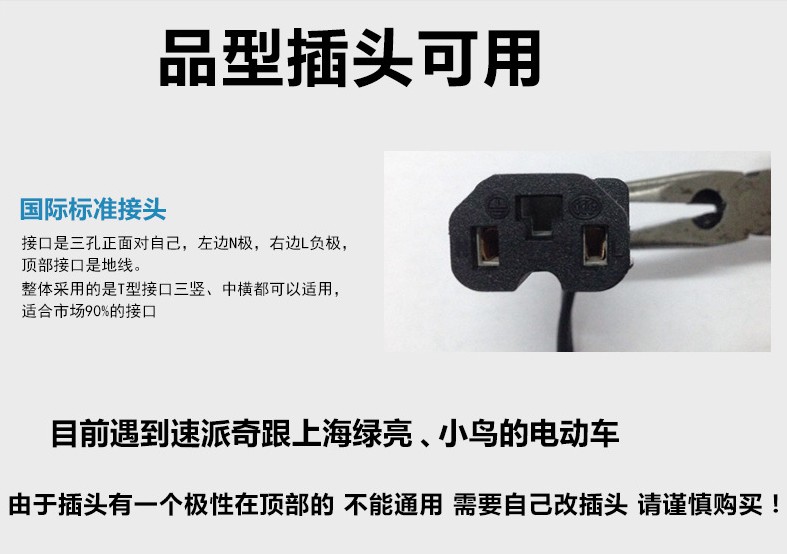 Chân không lốp pin sửa chữa xe điện nhỏ máy xay điện sửa chữa lốp mài máy công cụ điện nhỏ mài bánh xe 48v60v 	pin cho xe đạp điện