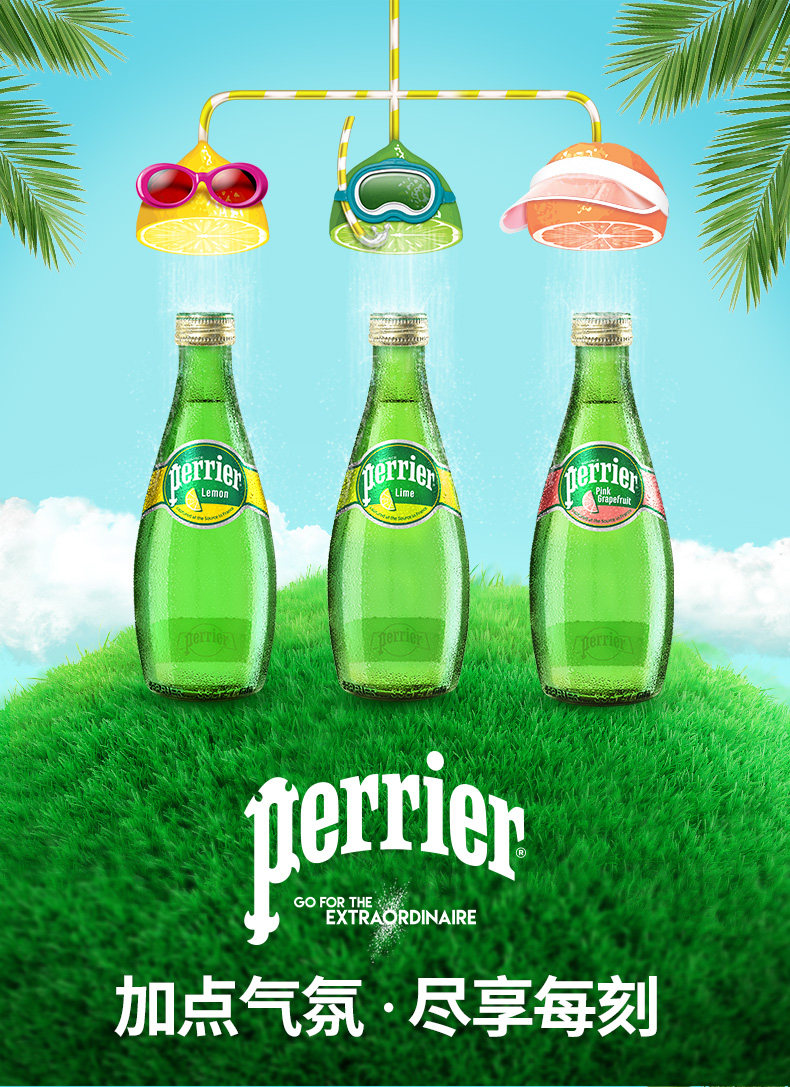 330x6 Grapefruit_01.jpg