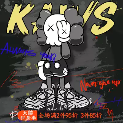 BU XU joint 2021 new casual all-match T-shirt men's and women's short-sleeved ins tide brand couple summer half-sleeved