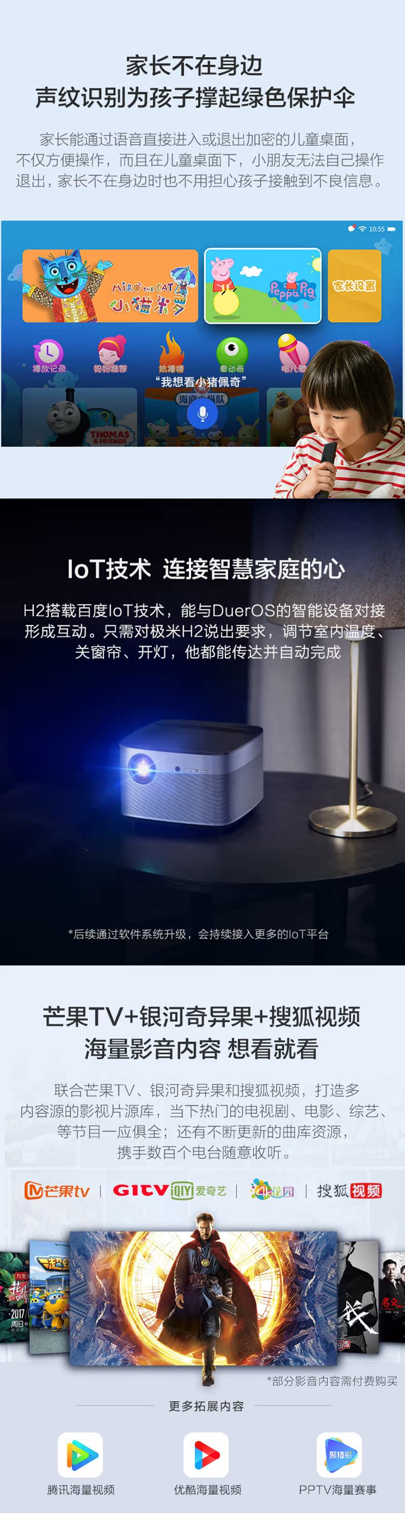 [Tốc độ tại chỗ] M2 H2 không có màn hình TV HD máy chiếu thông minh nhà nhỏ Máy chiếu 3D màn hình lớn 1080P không dây WIFI thông minh AI giọng nói rạp hát tại nhà Kaman Caton - Máy chiếu