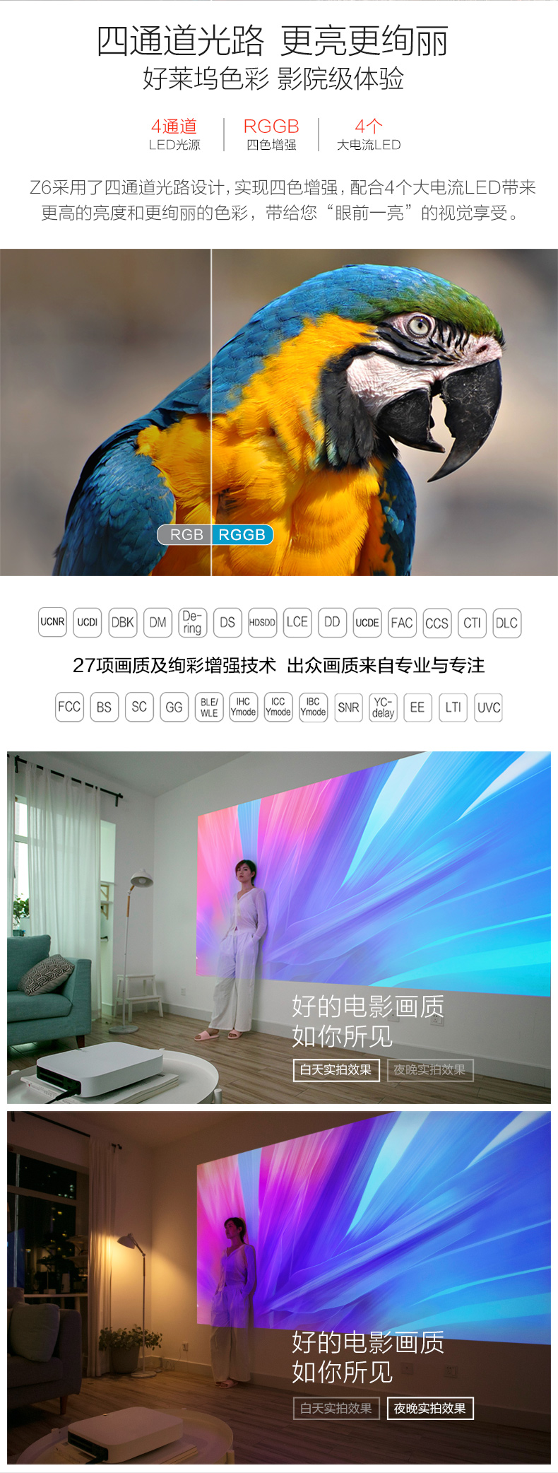 [Spot] Extreme Meter Z6 Không có TV Màn hình 1080 Máy chiếu gia đình thông minh Không dây HD 3D Rạp hát