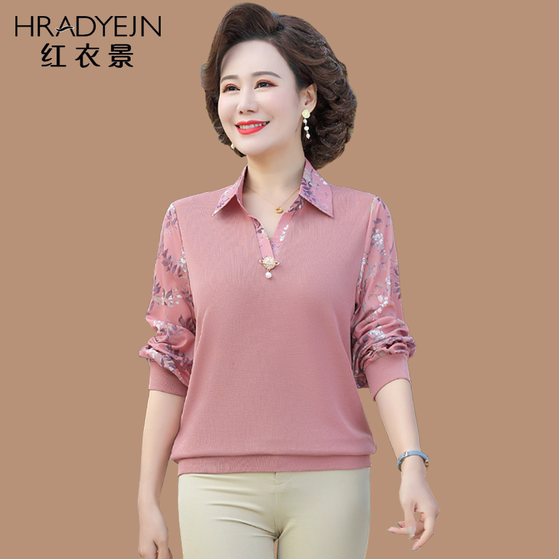 Mom spring long-sleeved T-shirt new middle-aged and elderly women's bottoming shirt early spring Western style top thin section 50 years old