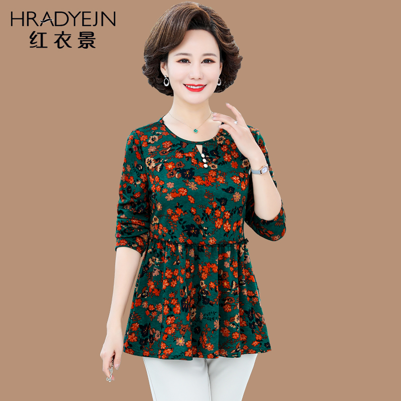 2022 middle aged women's clothing spring and autumn with long sleeves crushed flowers undershirt mom clothes loose large size T-shirt blouses new product
