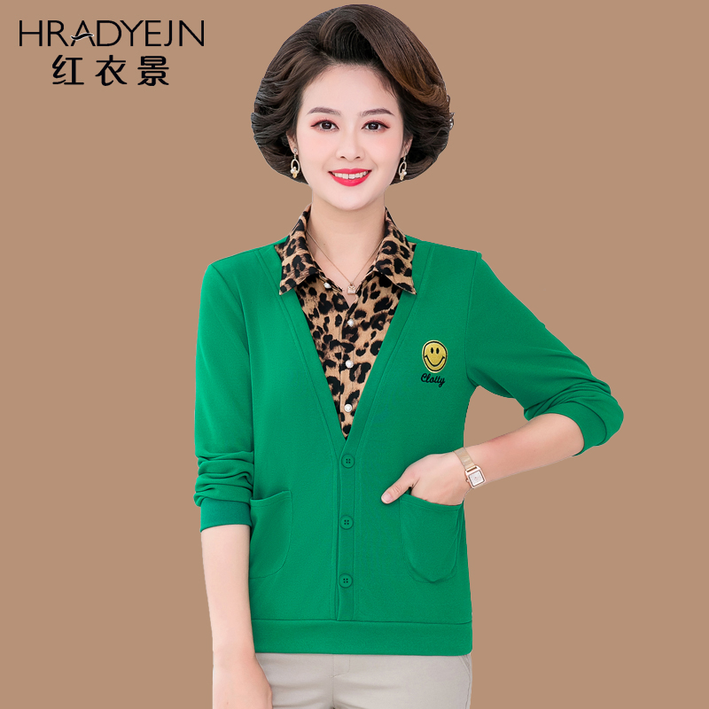 Middle aged women's dress Long sleeves Short BAO WENT shirt Fashion foreign mother dress Loose Undershirt Blouses New