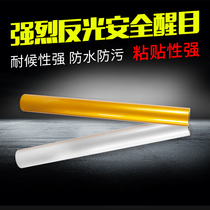 Advertising grade inkjet photo UV reflective film lettering sign reflective sticker personalized reflective car sticker