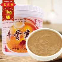 Furthte Bullbone Tall Soup 1kg White Soup Commercial Concentrate Beef Soup Technical Formulation Concentrated Concentrate Requirements