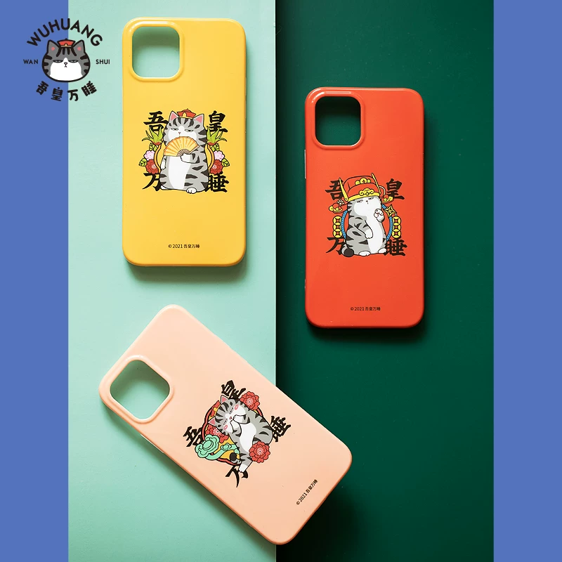 Apple, iPhone 12, чехол, защитная сумка, iphone, 12 pro max, осенняя защита