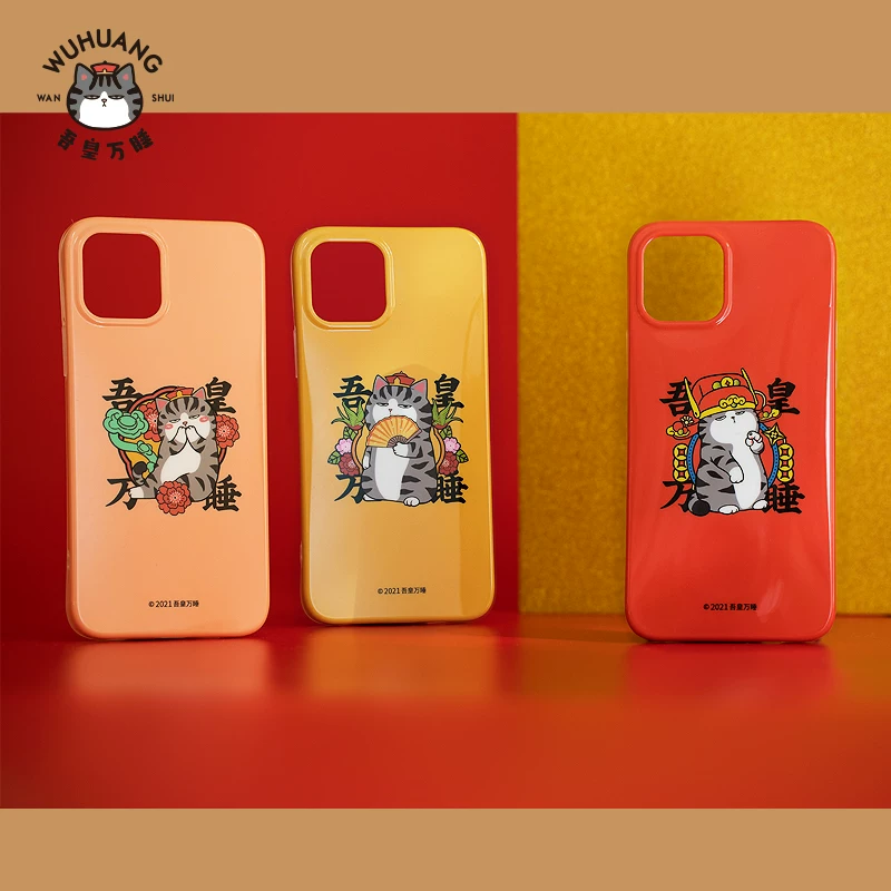 Apple, iPhone 12, чехол, защитная сумка, iphone, 12 pro max, осенняя защита