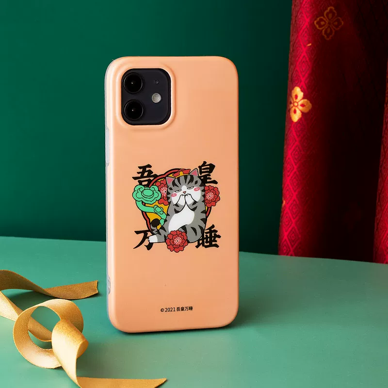 Apple, iPhone 12, чехол, защитная сумка, iphone, 12 pro max, осенняя защита