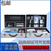 Soil nutrient Rapid Tester Soil nutrient Rapid Tester Soil rapid detector Soil analyzer