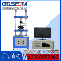 1220s automatic terminal wiring harness insertion force testing machine life test vertical pressure insertion force tester