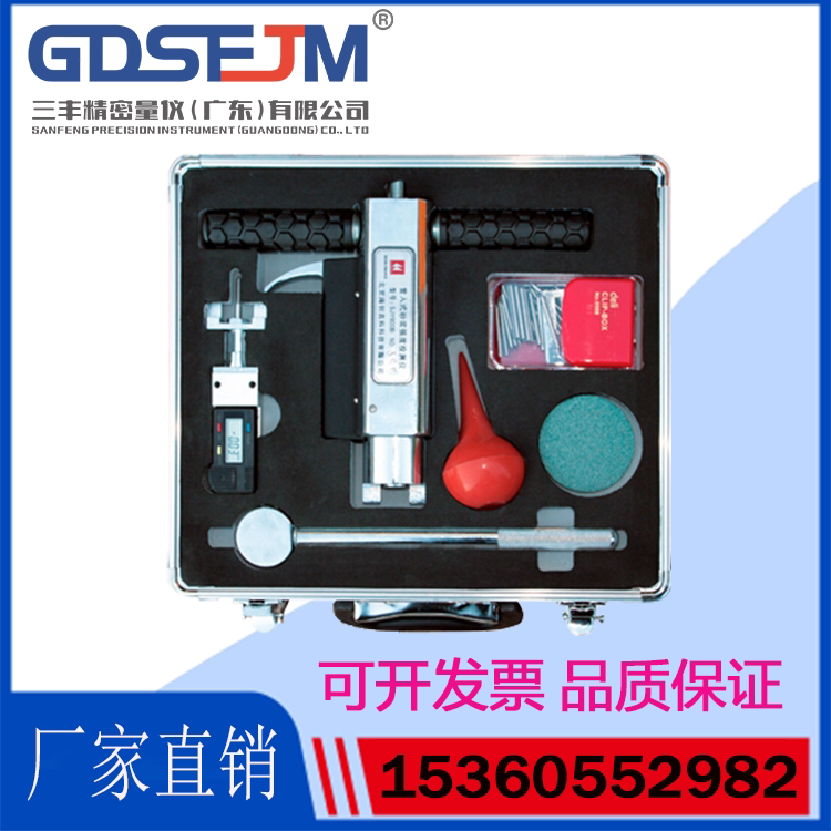 Mortar Strength Tester Mortar Strength Tester of Sea Genesis High Section SJY800B Slam Intensity Detector Mortar Strength Tester