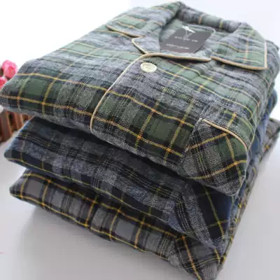 Foreign trade Japan original single autumn and winter cotton thickened double-sided flannel men's pajamas set middle-aged and elderly home clothes