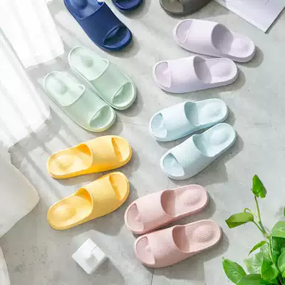 Summer Korean version of women's slippers bathroom non-slip simple home couple indoor plastic slippers male massage slippers