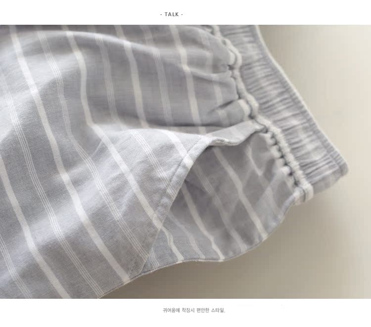 Pantalon pyjama - Ref 718922 Image 20