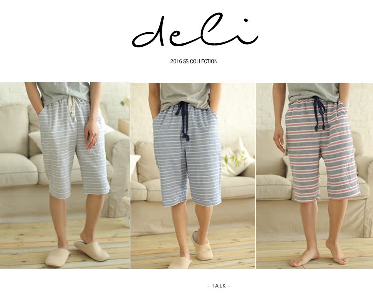 Pantalon pyjama - Ref 718922 Image 8