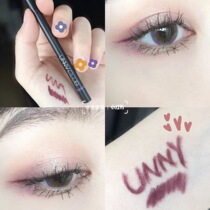New hand speed into UNNY Eye line glue pen extremely fine Upper color persistent waterproof sweating without fainting New hand-eye line pen