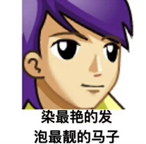 7P Retro Rose Red YYDS by yourself Do the tony Korea Love Jasmine foam Hair Dye for self-recommend