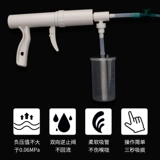 Парализованные пациенты с ручным мокротом с пожилыми пожилыми пожилыми людьми с мокротом, простым и простым негативным давлением